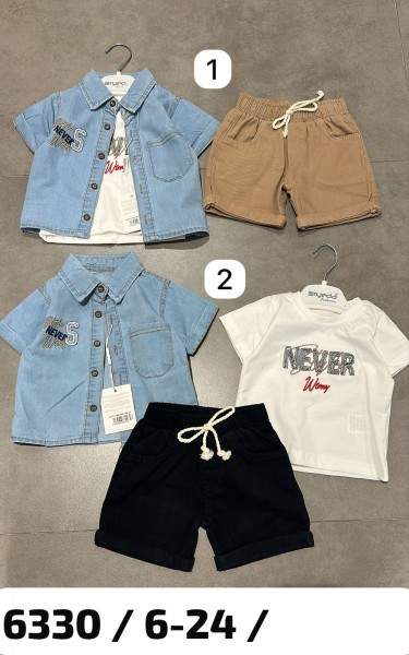 Костюм Тройка Для Мальчика Oryeda (6-12-18-24мес.)