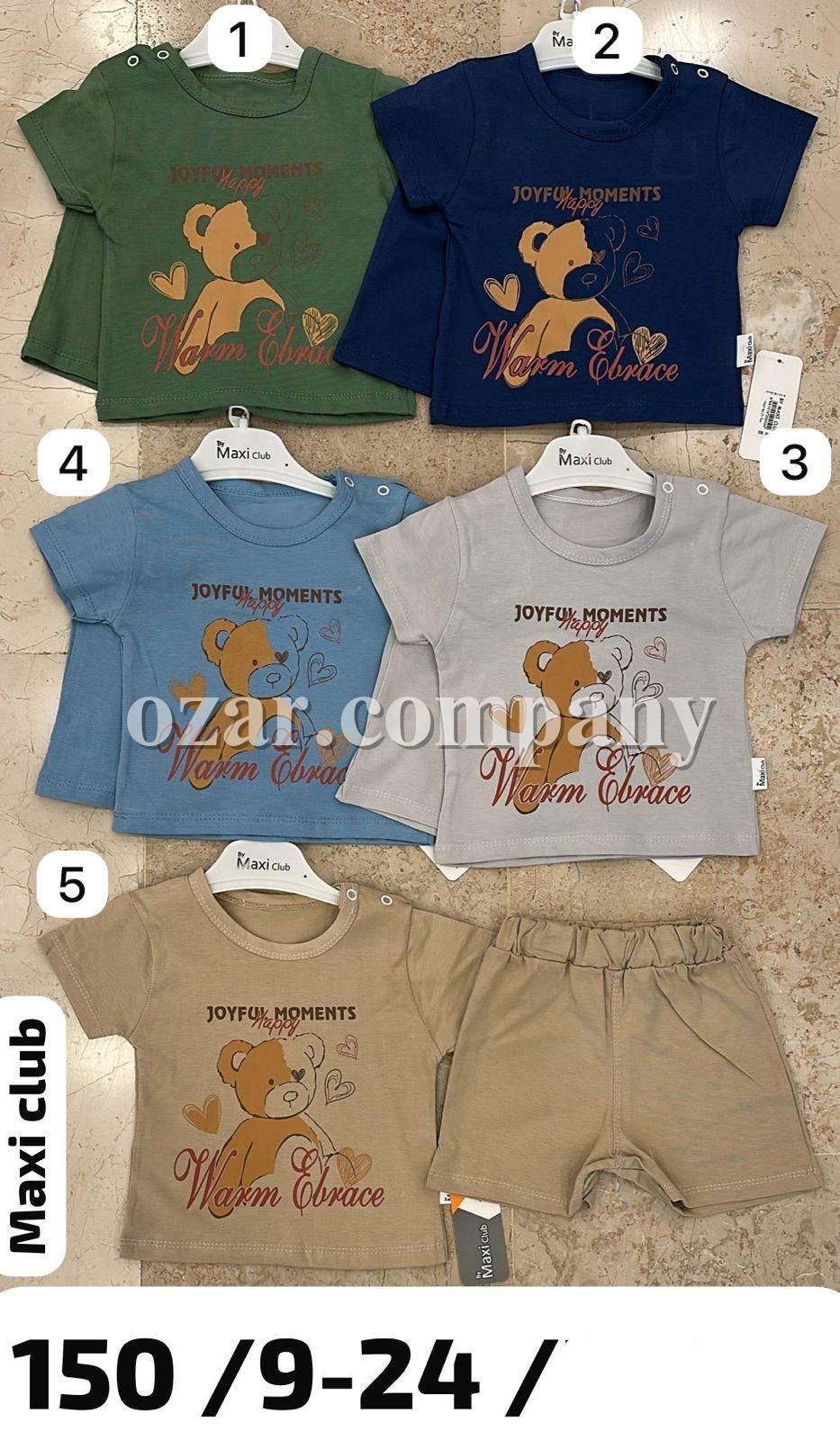 Костюм Для Мальчика Maxi Club (9-12-18-24мес.)