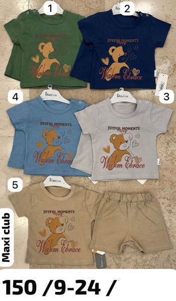 Костюм Для Мальчика Maxi Club (9-12-18-24мес.)