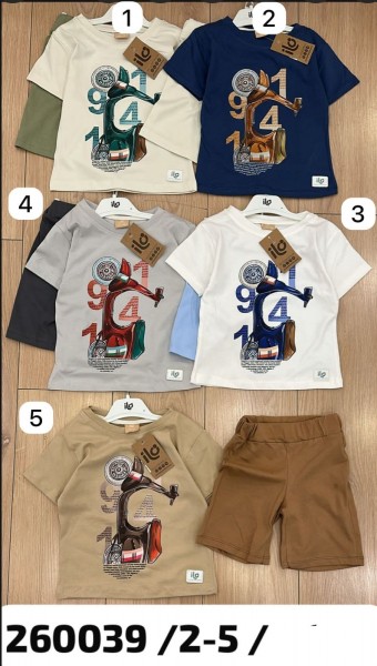 Костюм Для Мальчика ILO (2-3-4-5лет)