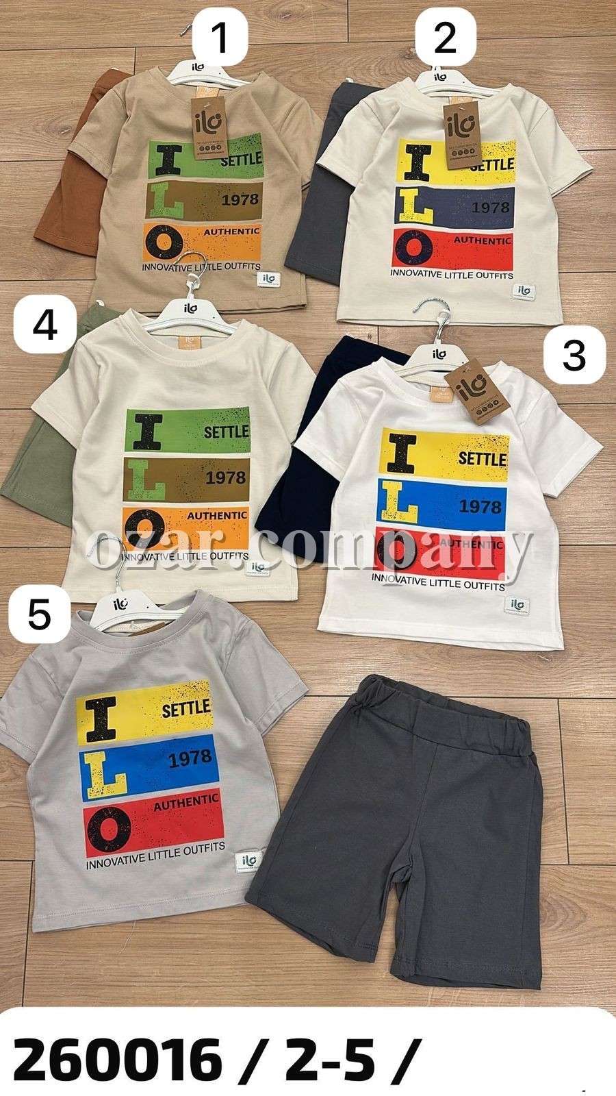 Костюм Для Мальчика ILO (2-3-4-5лет)