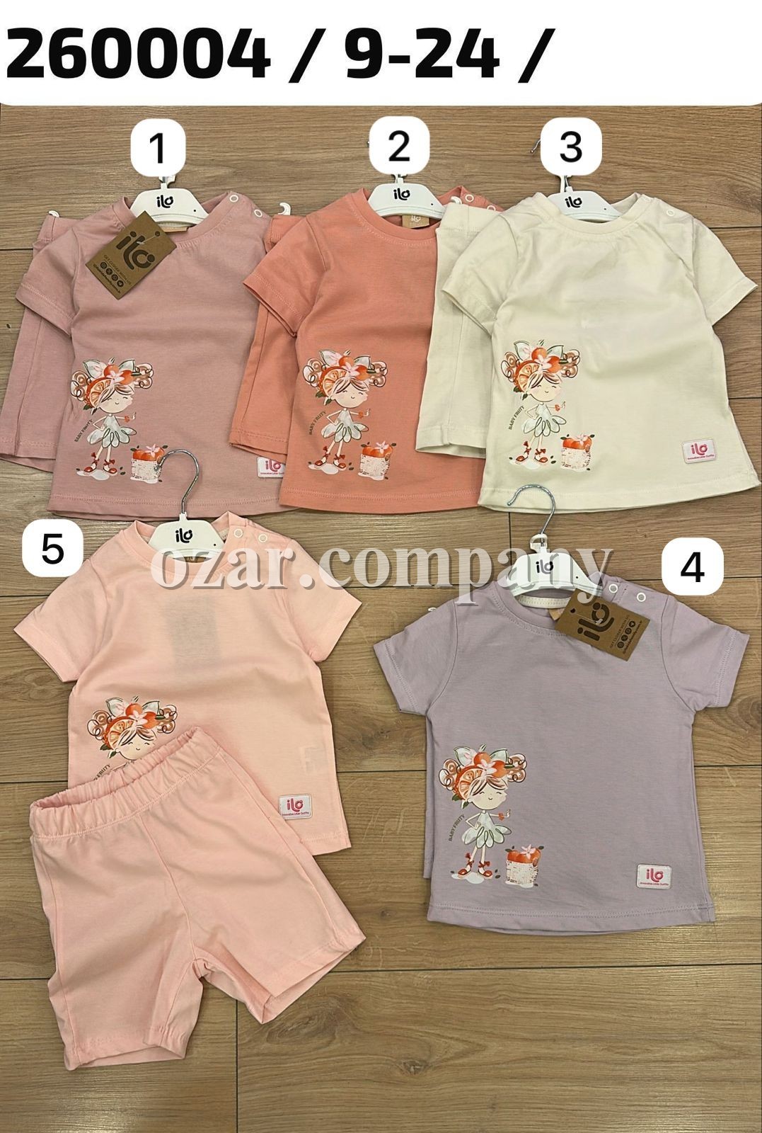 Костюм Для Девочки ILO (9-12-18-24мес.)