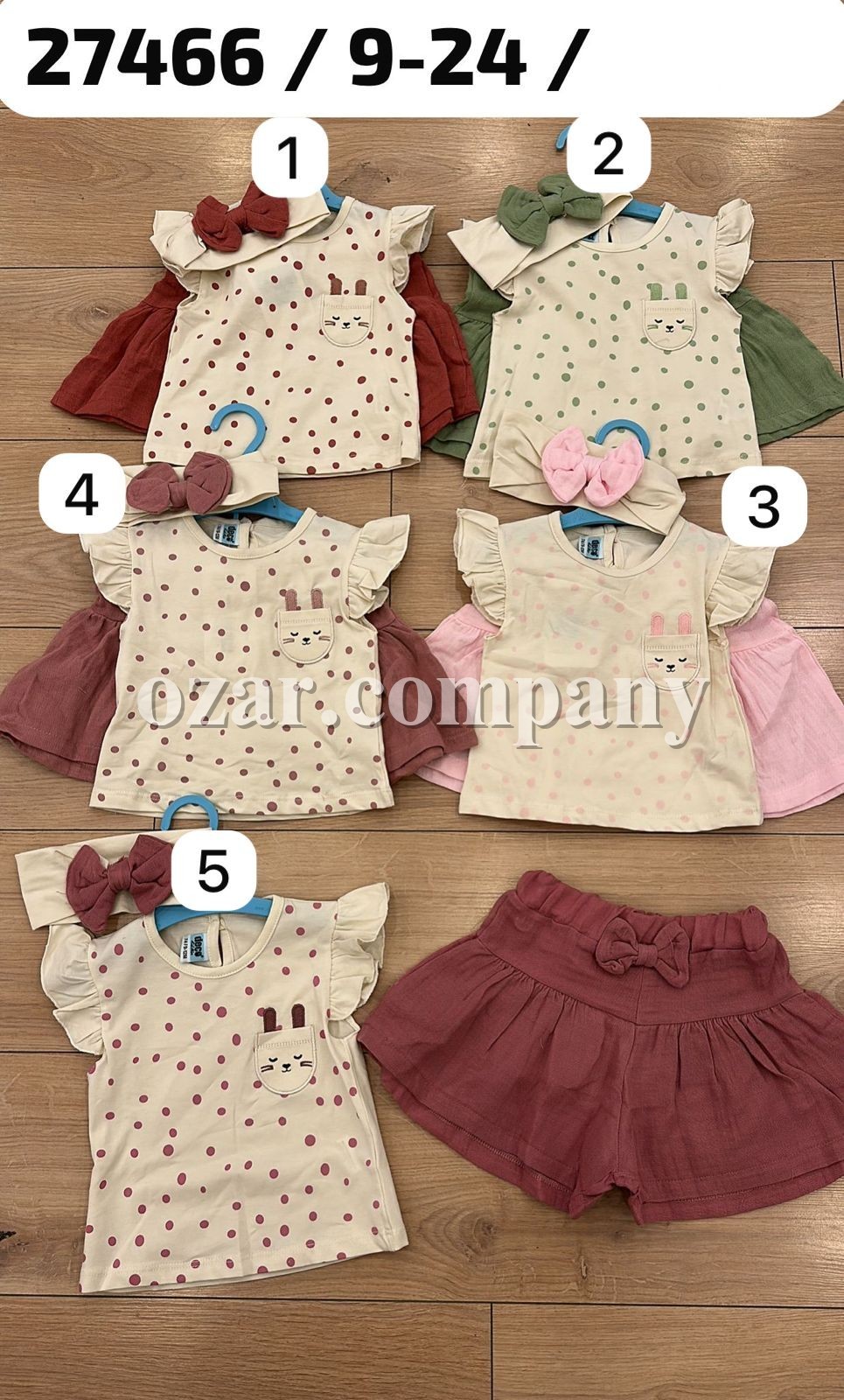 Костюм Для Девочки Deco (9-12-18-24мес.)