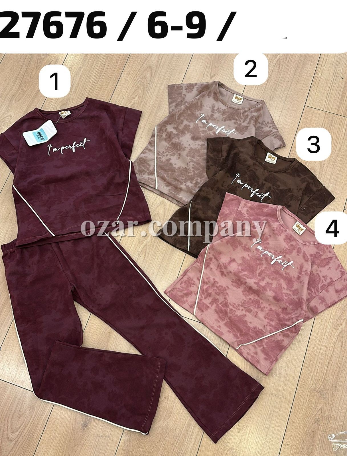 Костюм Для Девочки Deco (6-7-8-9лет) 