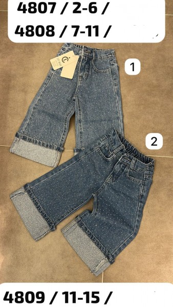 Джинсы Для Девочки City Wear (2-3-4-5-6лет) 