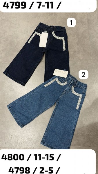 Джинсы Для Девочки City Wear (2-3-4-5лет)
