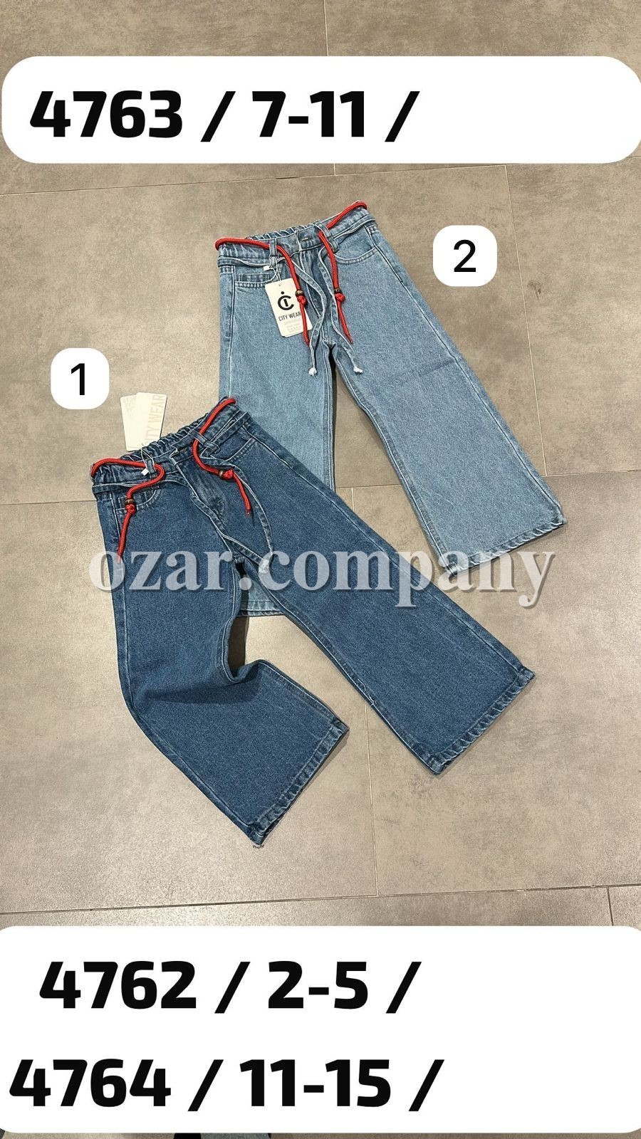 Джинсы Для Девочки City Wear (2-3-4-5лет)