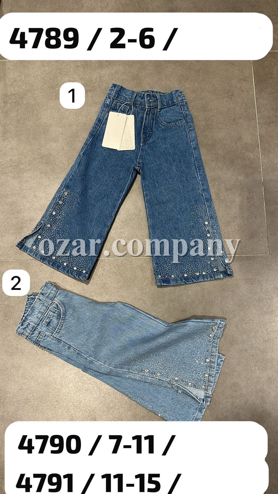 Джинсы Для Девочки City Wear (2-3-4-5-6лет) 