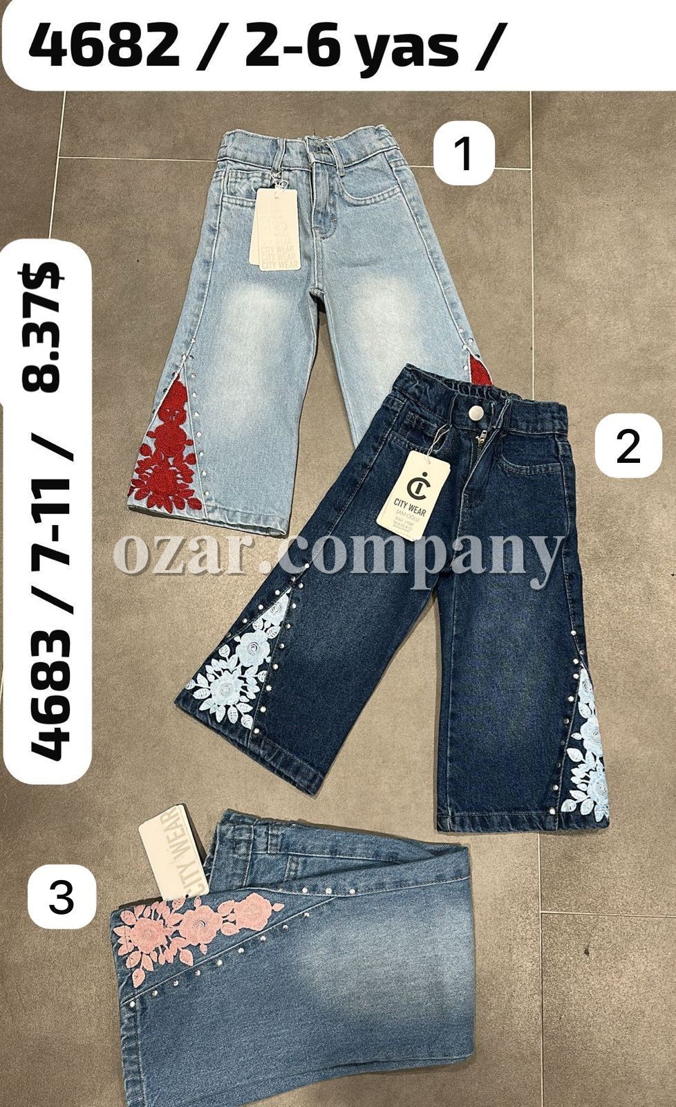 Джинсы Для Девочки City Wear (2-3-4-5-6лет) 