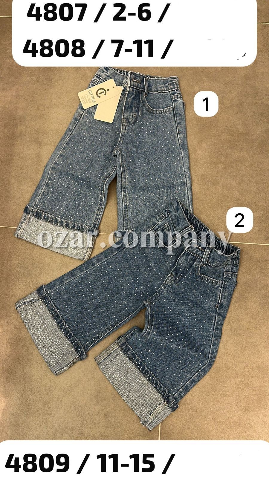 Джинсы Для Девочки City Wear (7-8-9-10-11лет)