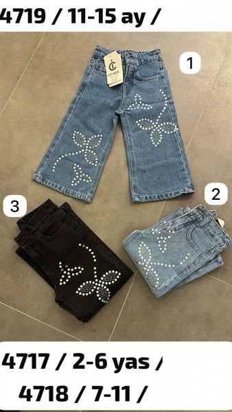 Джинсы Для Девочки City Wear (7-8-9-10-11лет)