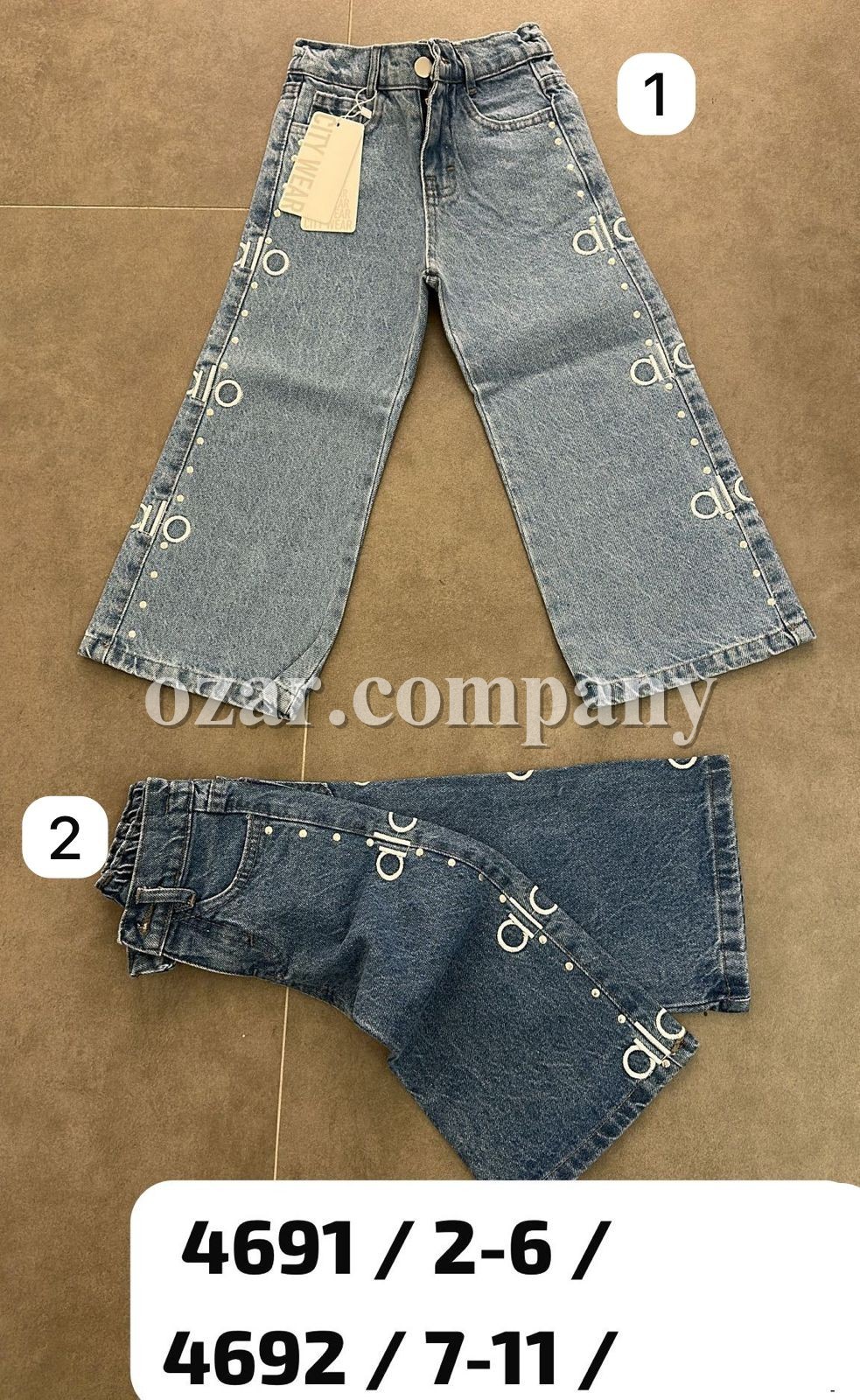 Джинсы Для Девочки City Wear (7-8-9-10-11лет)