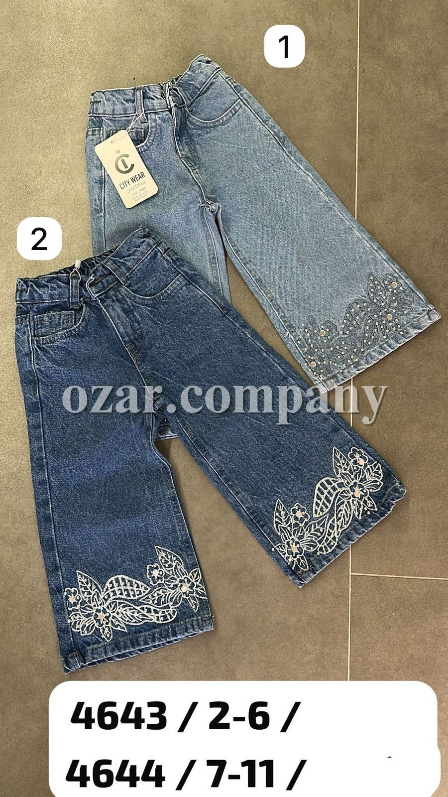 Джинсы Для Девочки City Wear (7-8-9-10-11лет)