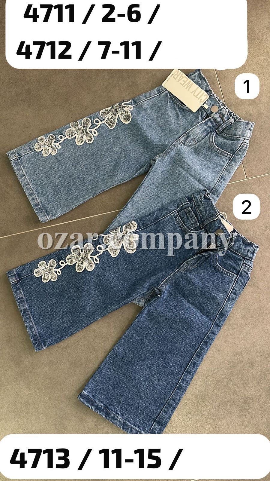 Джинсы Для Девочки City Wear (7-8-9-10-11лет)