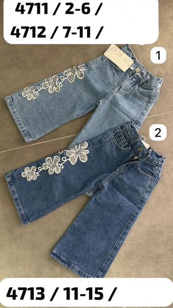 Джинсы Для Девочки City Wear (7-8-9-10-11лет)