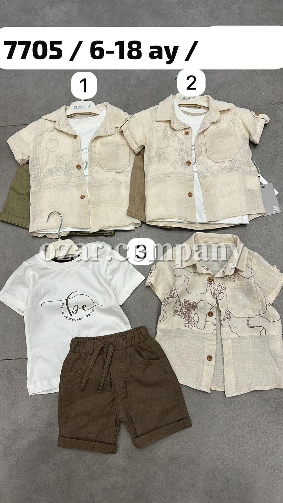 Костюм Тройка Для Мальчика Concept (6-9-12-18мес.)