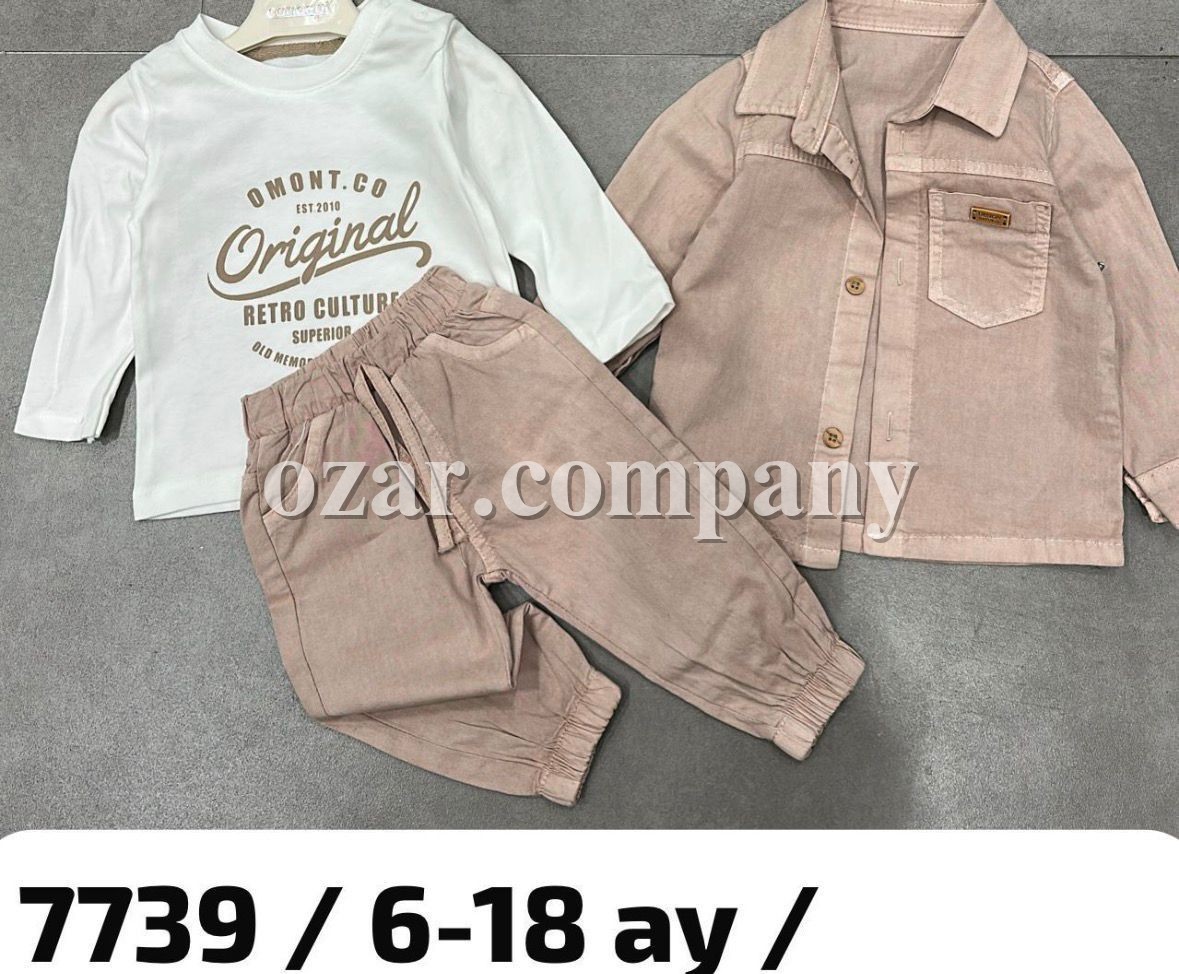 Костюм Тройка Для Мальчика Concept (6-9-12-18мес.)