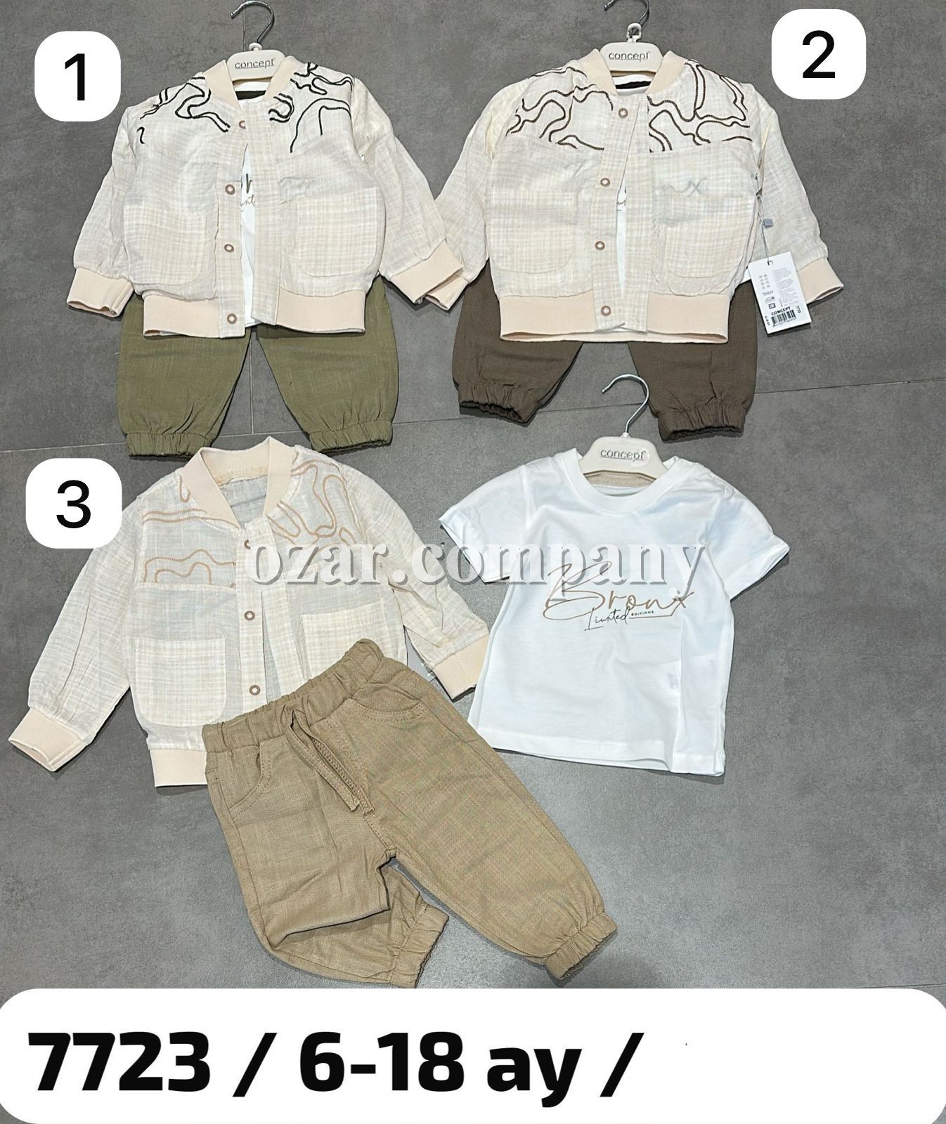 Костюм Тройка Для Мальчика Concept (6-9-12-18мес.)