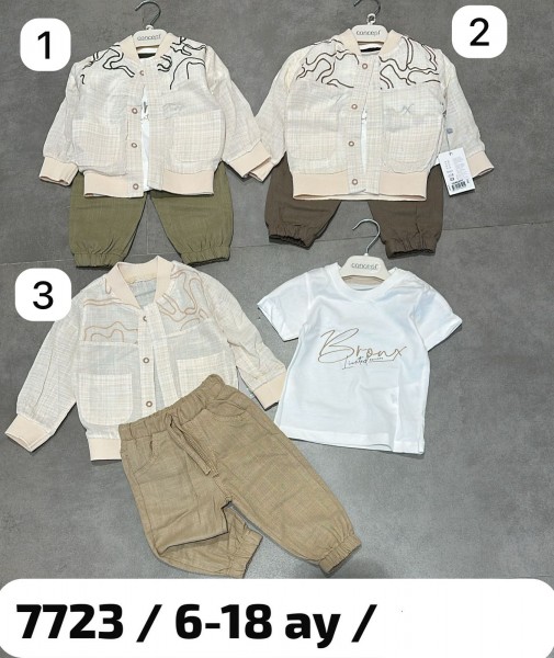 Костюм Тройка Для Мальчика Concept (6-9-12-18мес.)