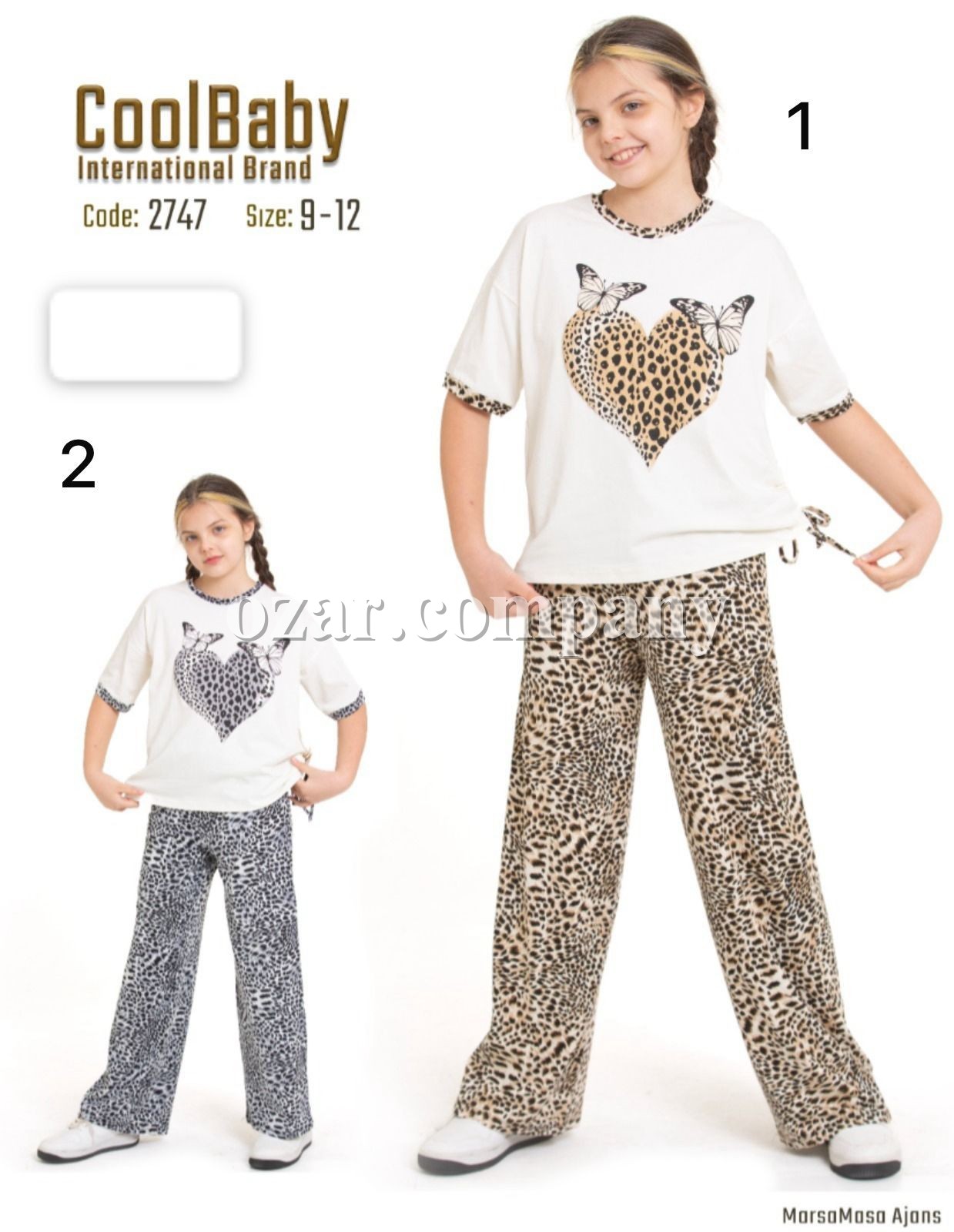 Костюм Для Девочки Cool Baby (9-10-11-12лет) 