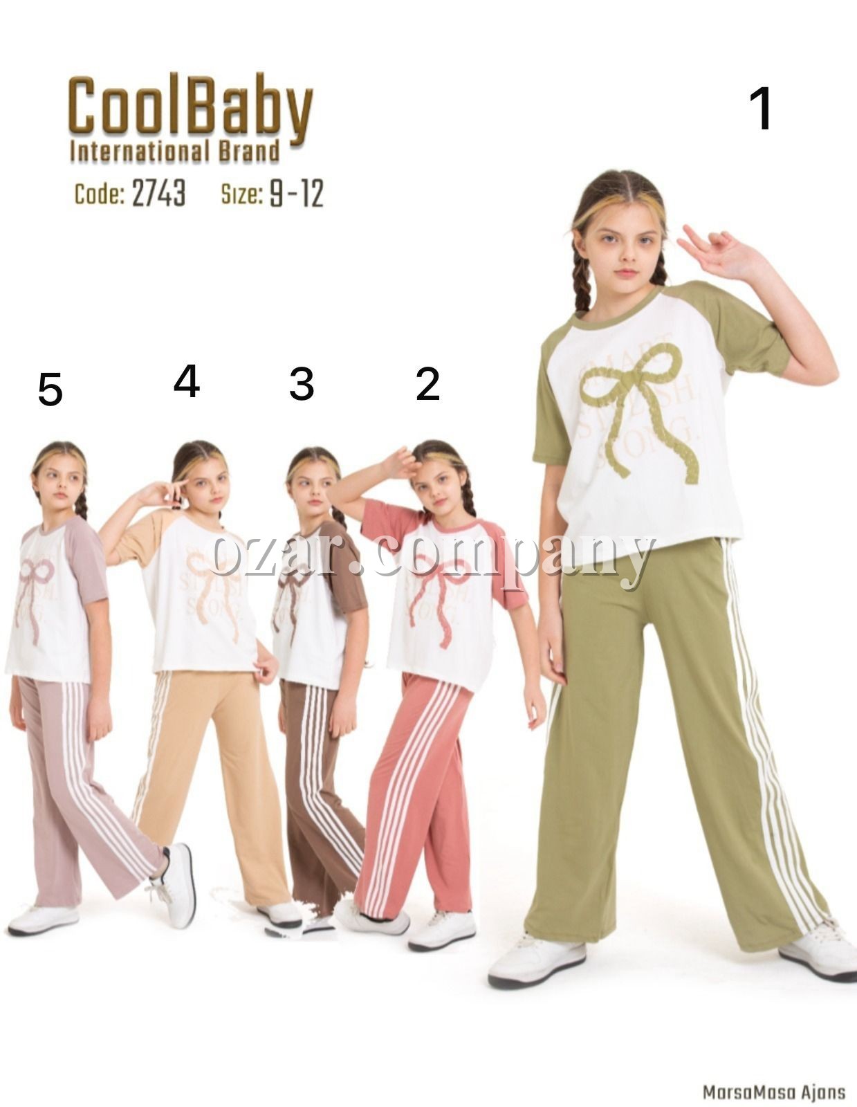 Костюм Для Девочки Cool Baby (9-10-11-12лет) 