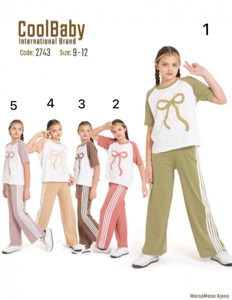 Костюм Для Девочки Cool Baby (9-10-11-12лет) 
