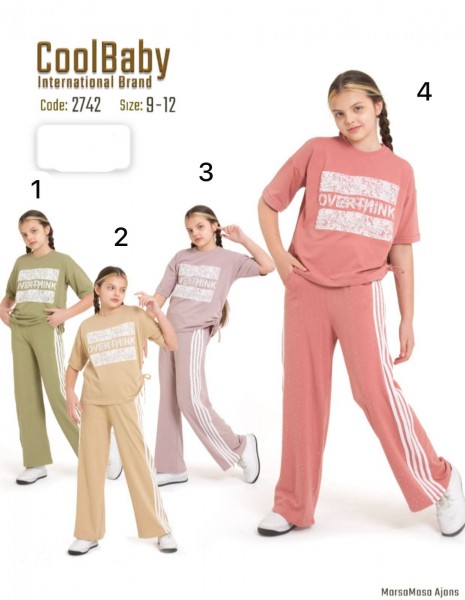 Костюм Для Девочки Cool Baby (9-10-11-12лет) 