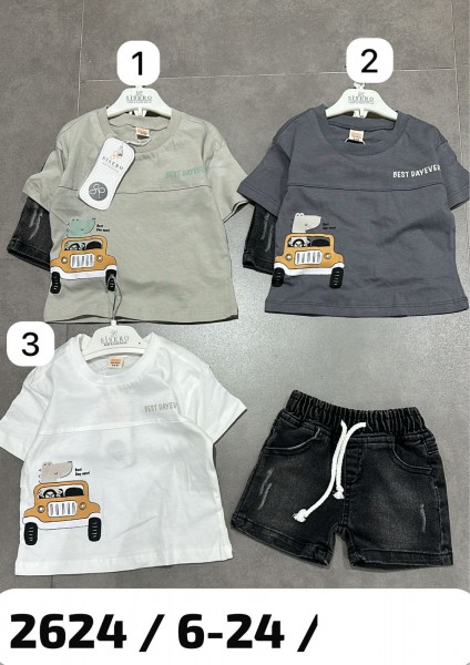 Костюм Для Мальчика Sisero (6-9/9-12/12-18/18-24мес.)