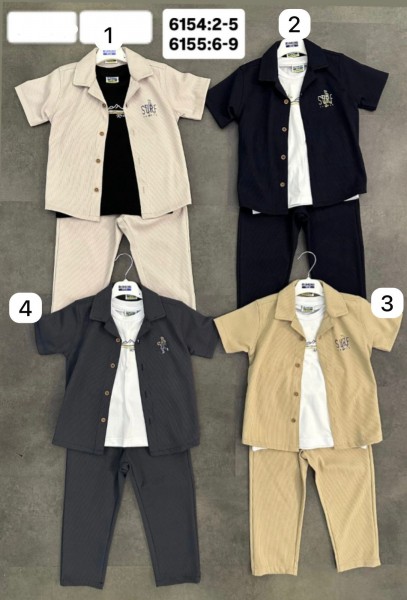 Костюм Тройка Для Мальчика Rimini (2-3-4-5лет)