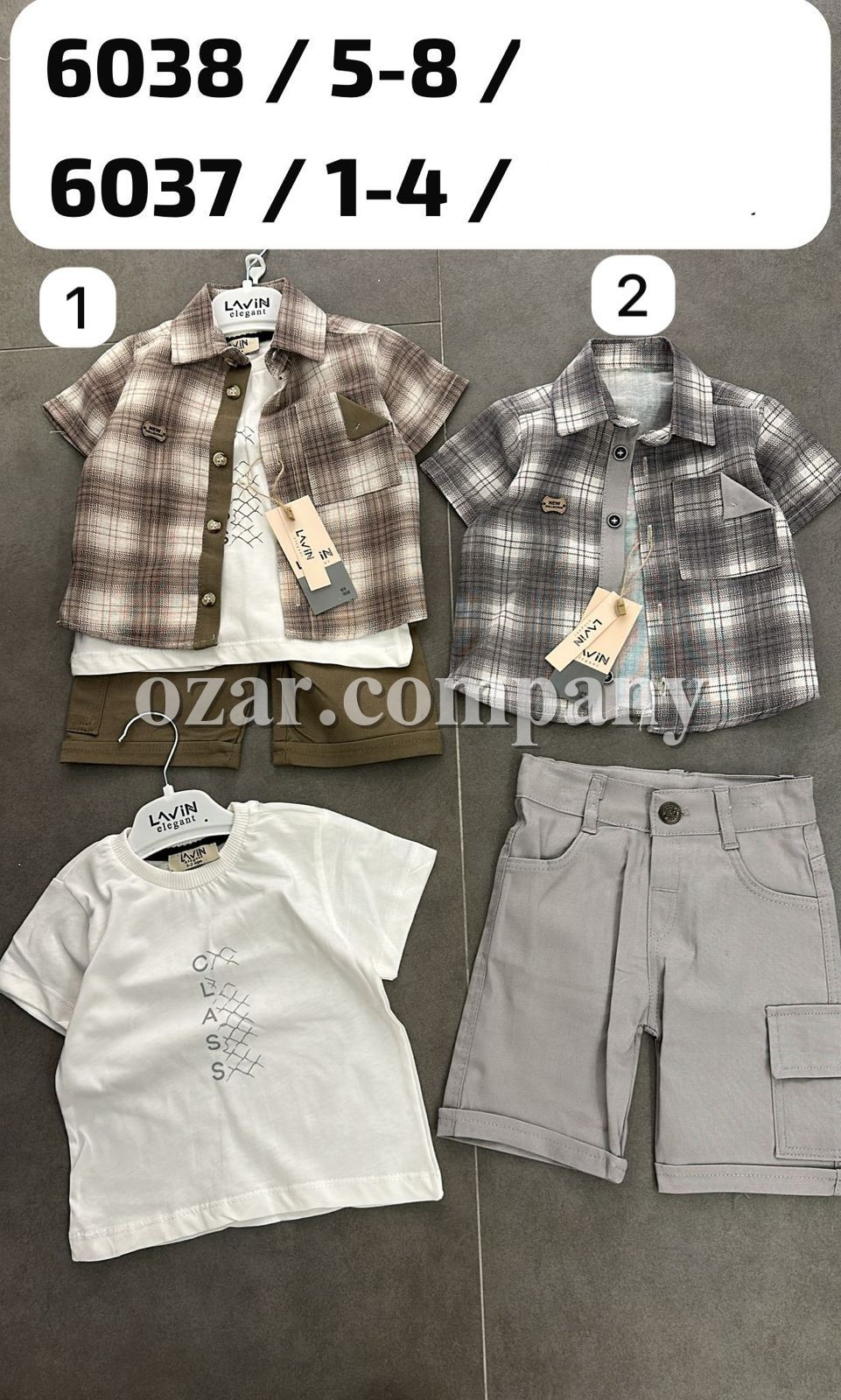 Костюм Тройка Для Мальчика Lavin (1-2-3-4лет) 
