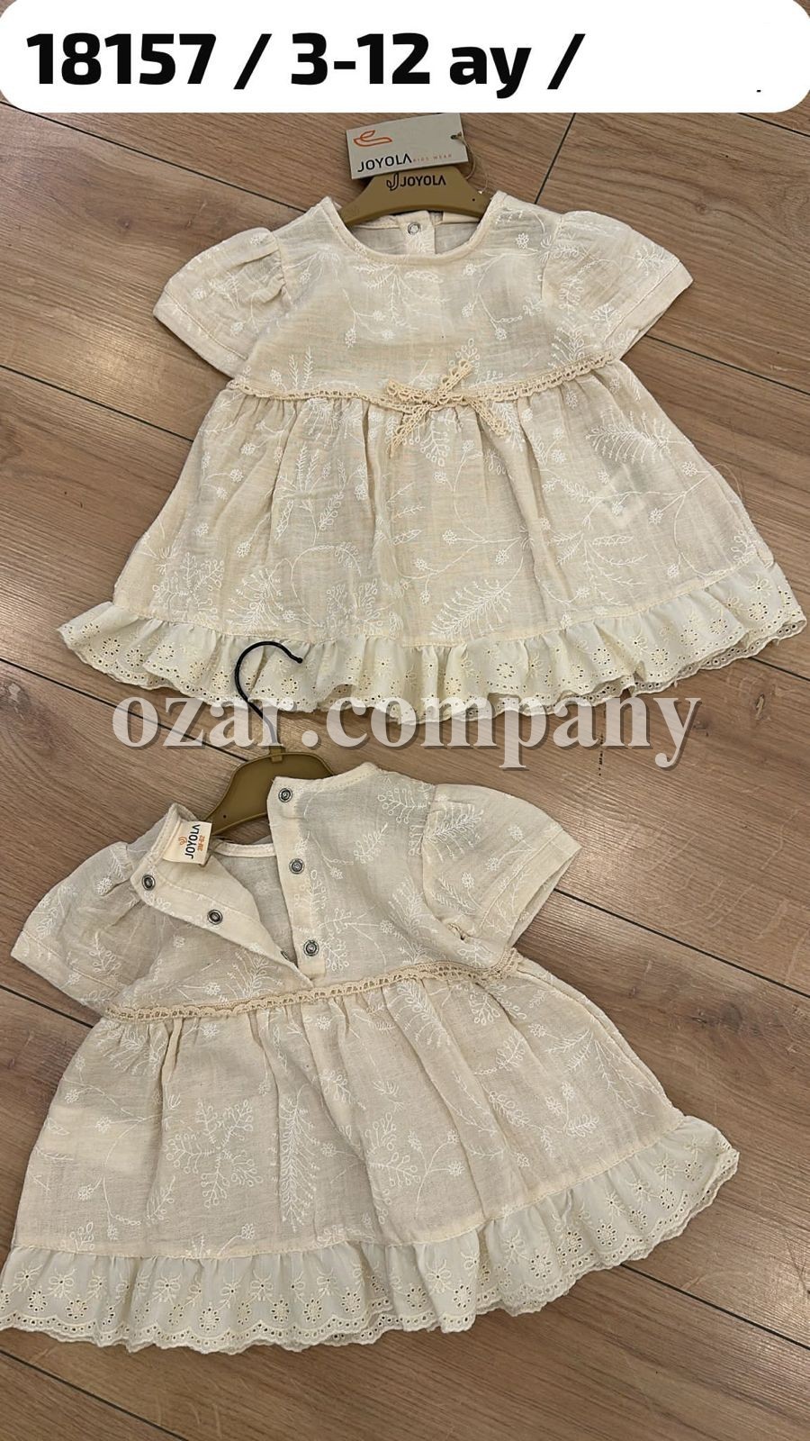 Платье Для Девочки Joyola (3-6-9-12мес.)