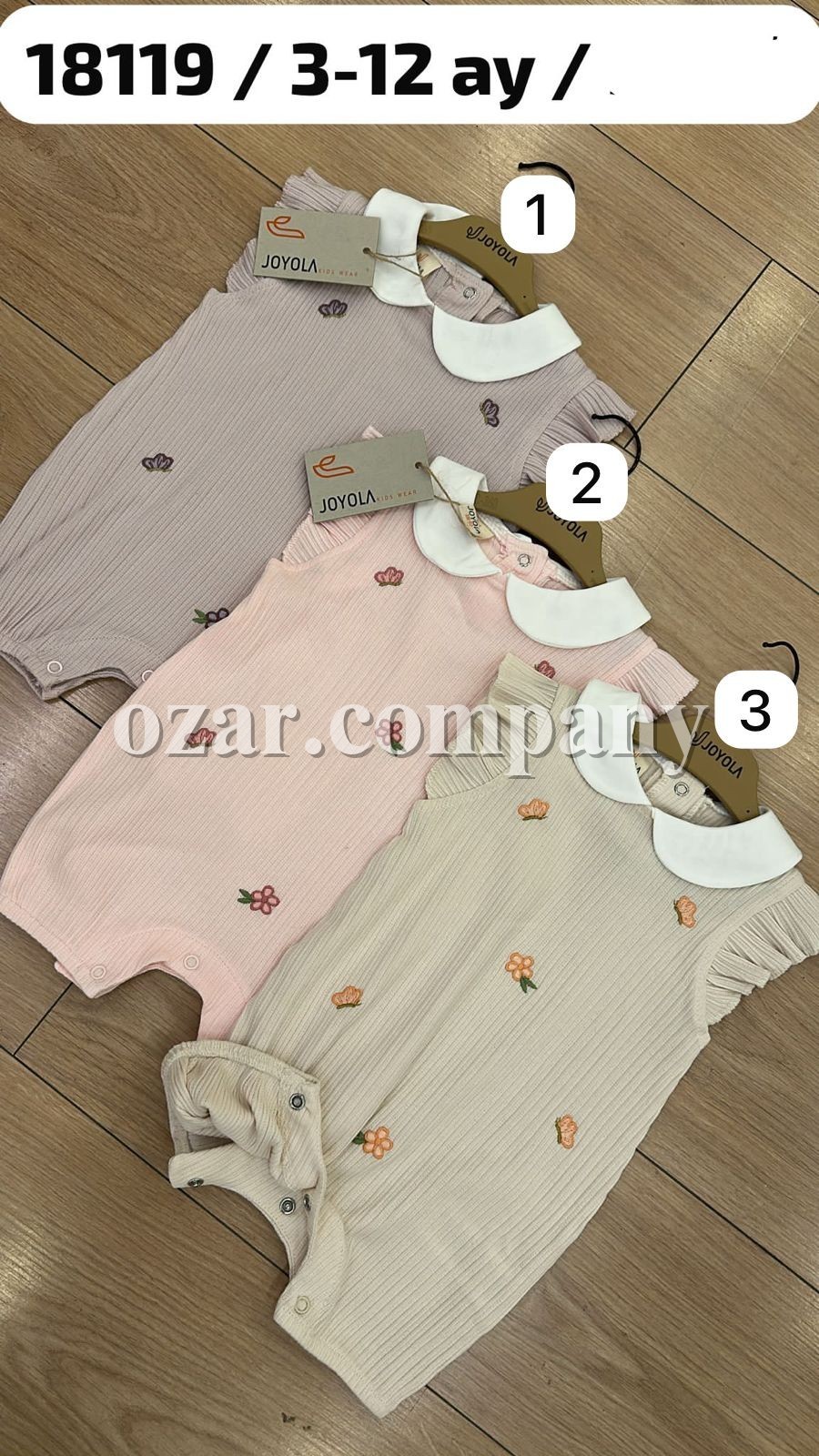 Песочник Для Девочки Joyola (3-6-9-12мес.)