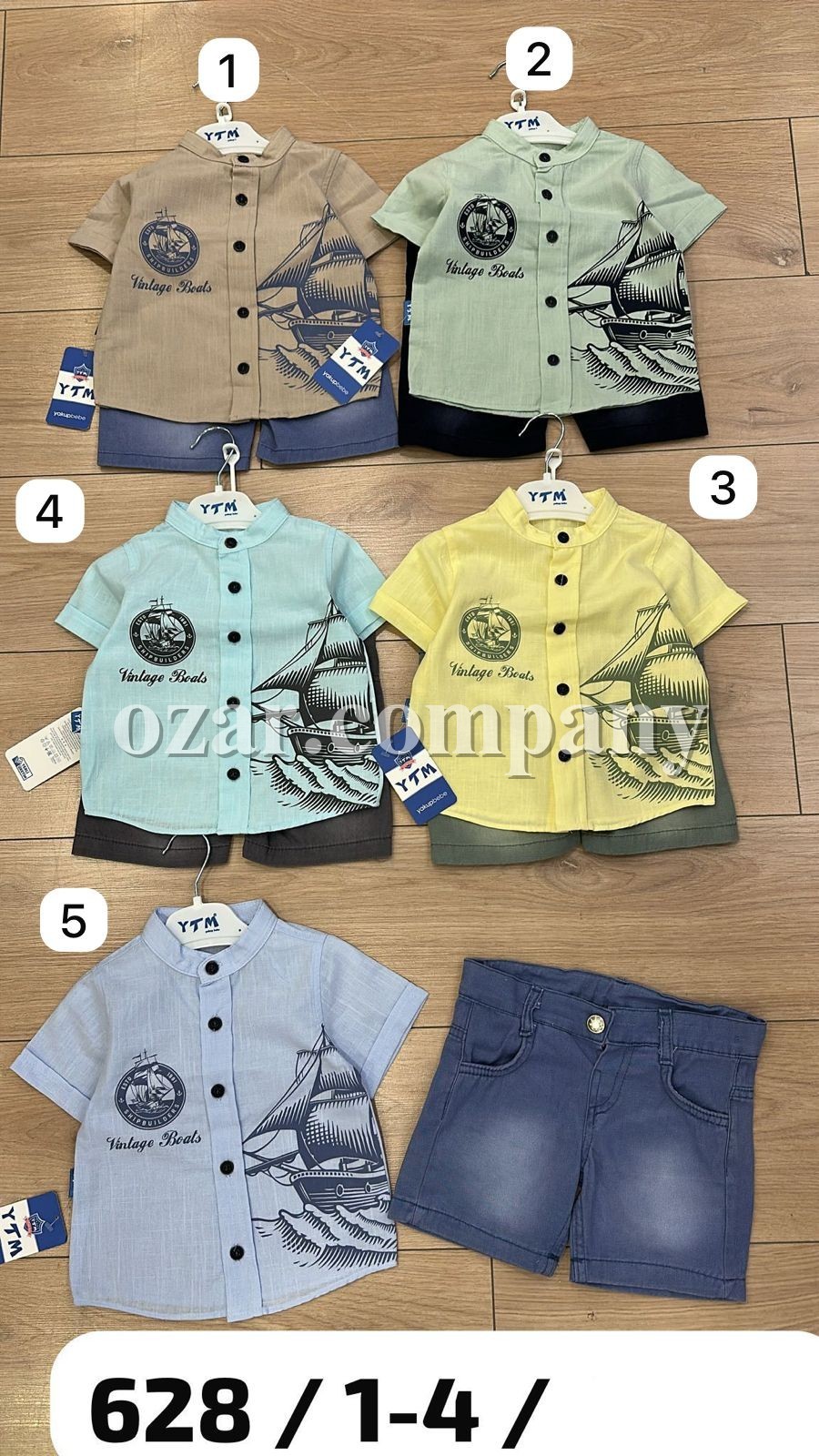 Костюм Для Мальчика YTM (1-2-3-4лет) 