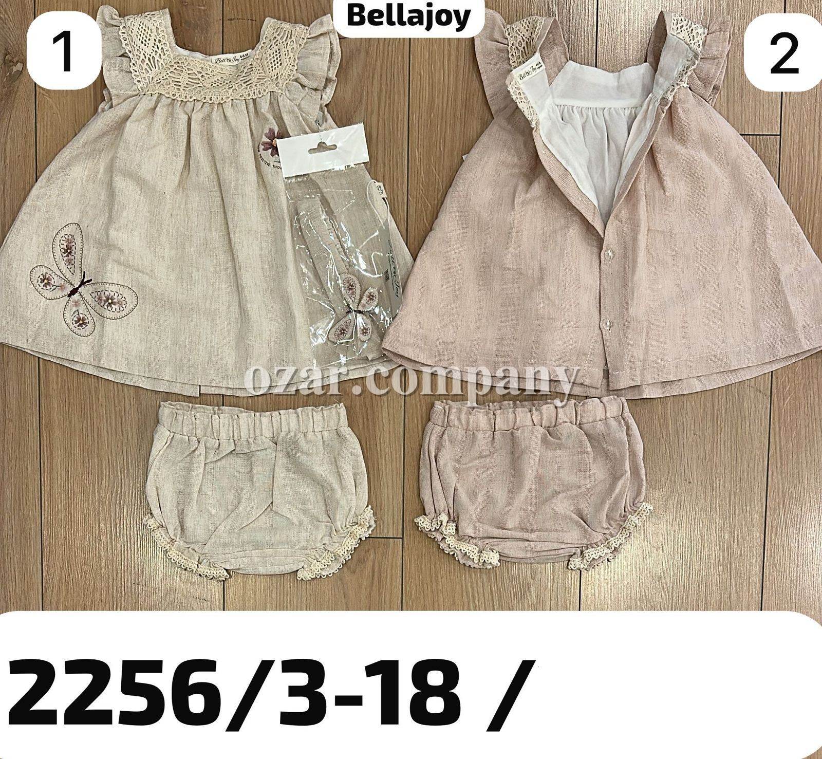 Платье Для Девочки Bello Joy (3-6/6-9/9-12/12-18мес.)