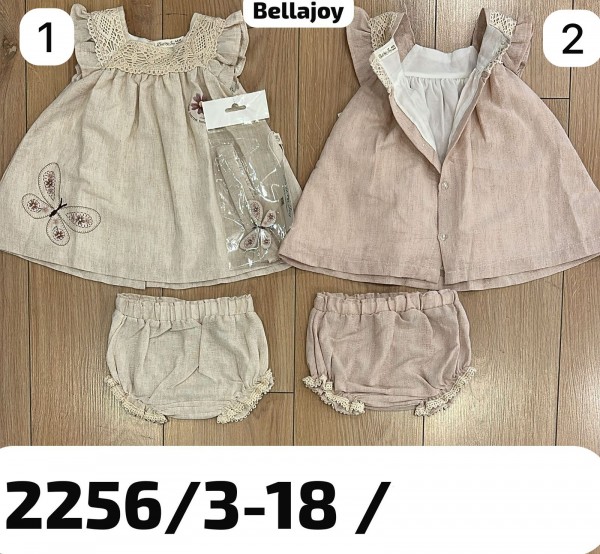 Платье Для Девочки Bello Joy (3-6/6-9/9-12/12-18мес.)