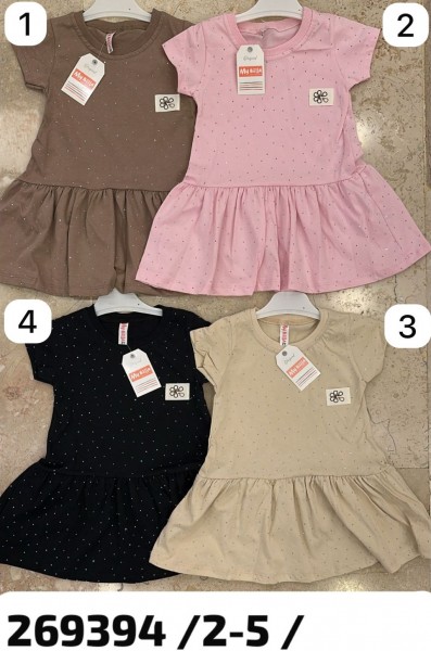 Платье Для Девочки My Bella (2-3-4-5лет)