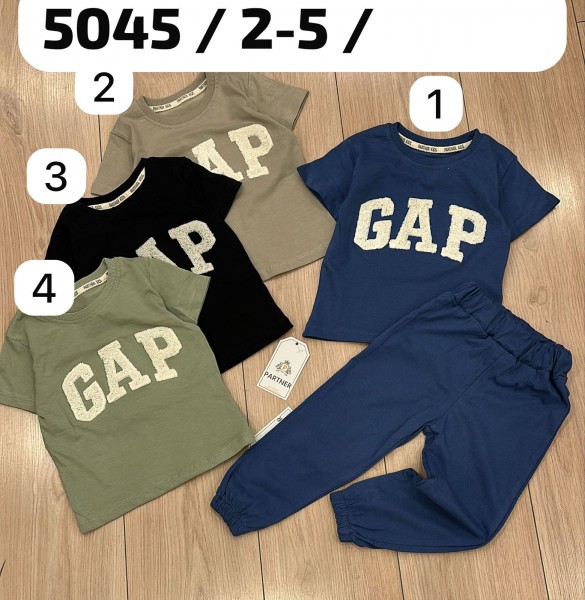 Костюм Для Мальчика Partner (2-3-4-5лет)