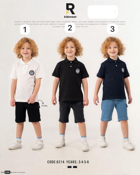 Костюм Для Мальчика Ruhat (3-4-5-6лет)