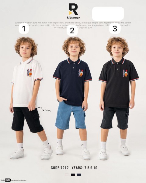 Костюм Для Мальчика Ruhat (7-8-9-10лет) 