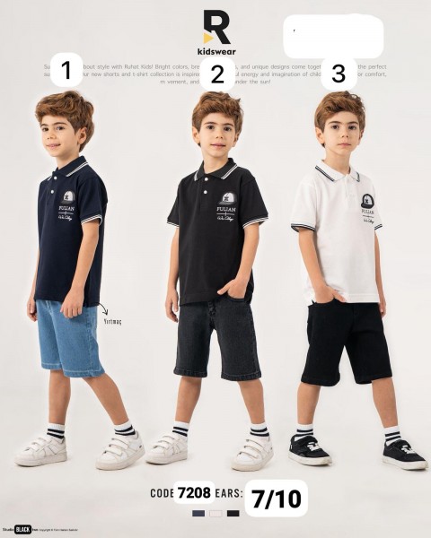 Костюм Для Мальчика Ruhat (7-8-9-10лет) 