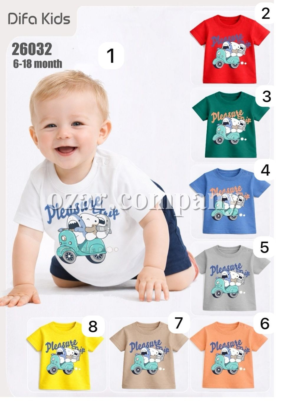 Футболка Для Мальчика Difa Kids (6-9-12-18мес.)