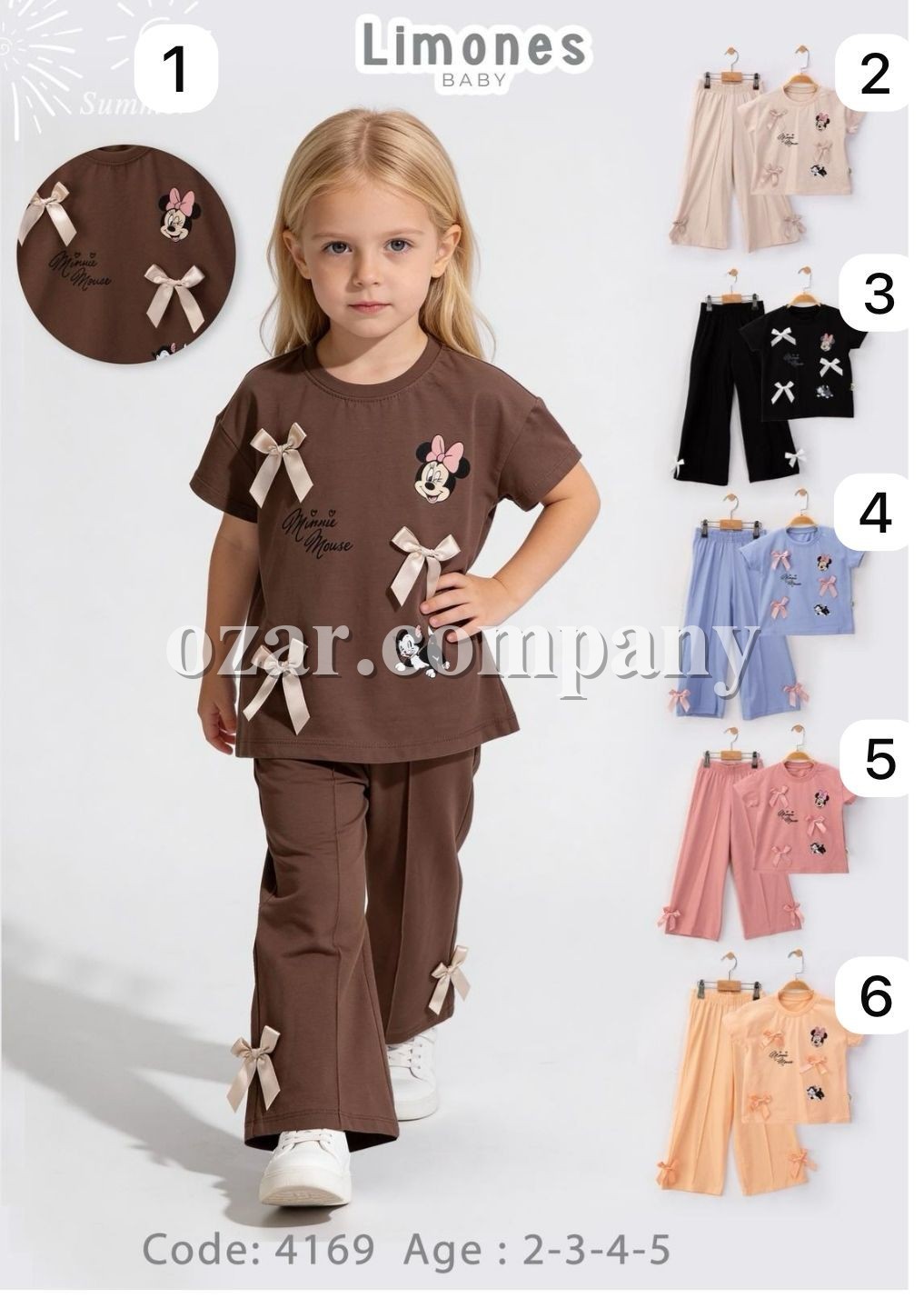 Костюм Для Девочки Limones (2-3-4-5лет)