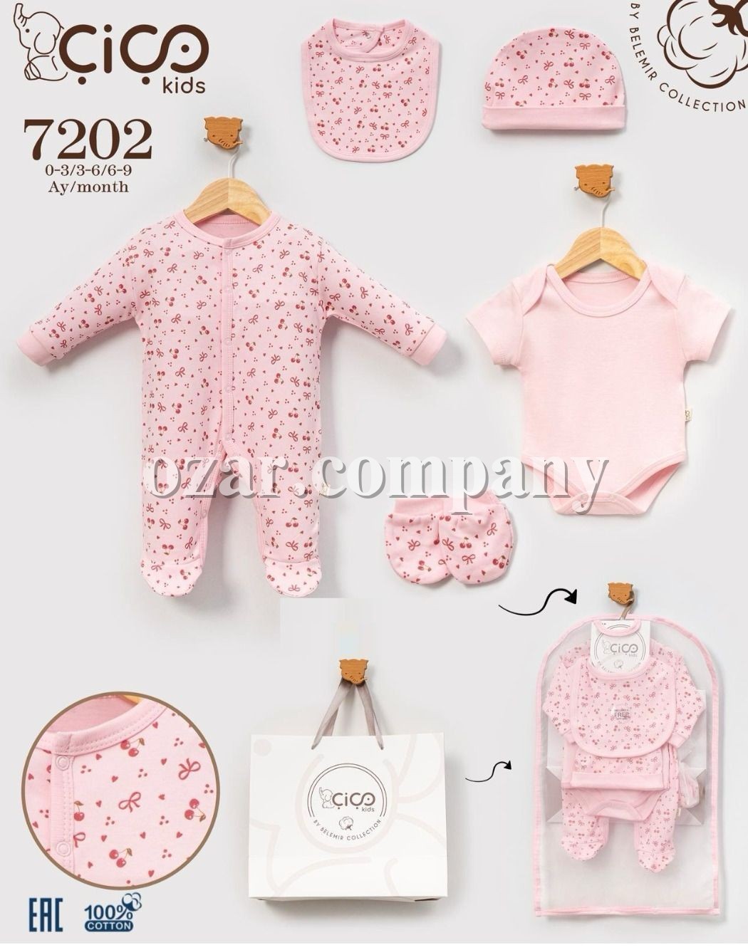 Комплект Для Девочки Cico Kids (0-3/3-6/6-9мес.)