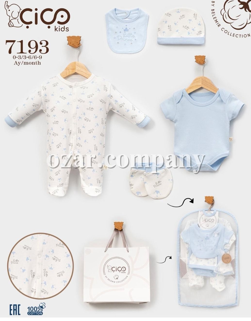 Комплект Для Мальчика Cico Kids (0-3/3-6/6-9мес.)