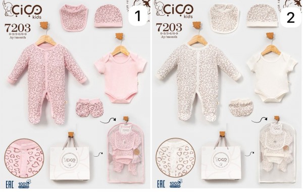 Комплект Для Девочки Cico Kids (0-3/3-6/6-9мес.)