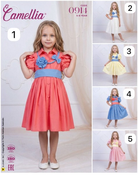 Платье Для Девочки Camellia (5-6-7-8лет) 