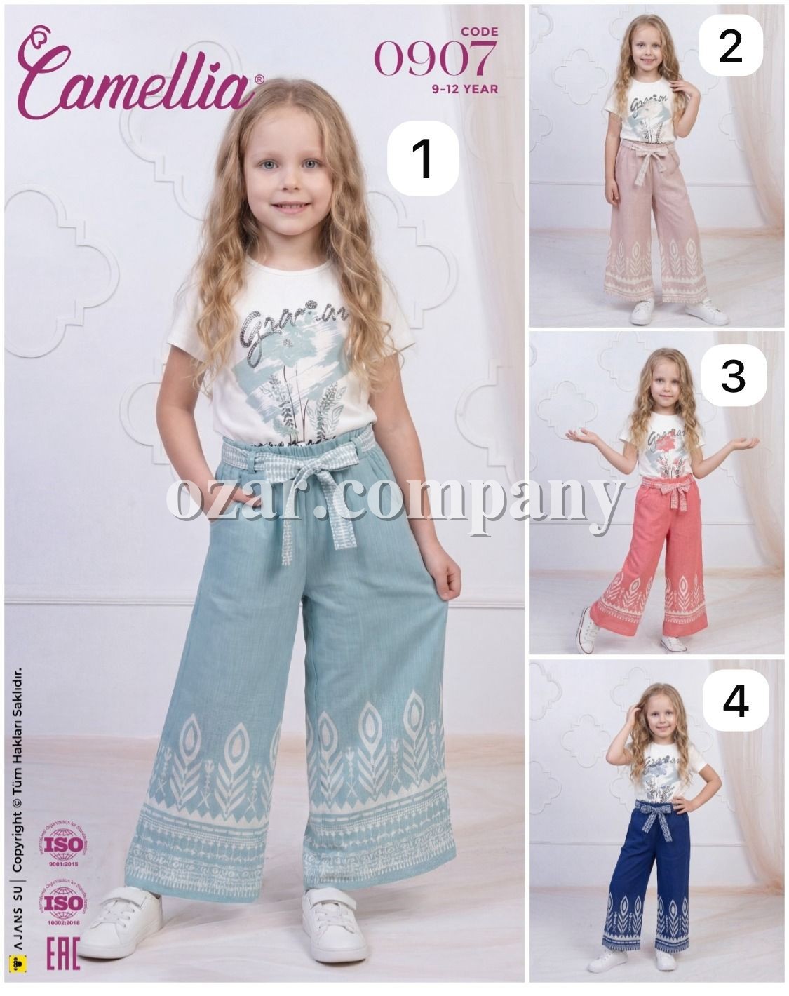 Костюм Для Девочки Camellia (9-10-11-12лет) 