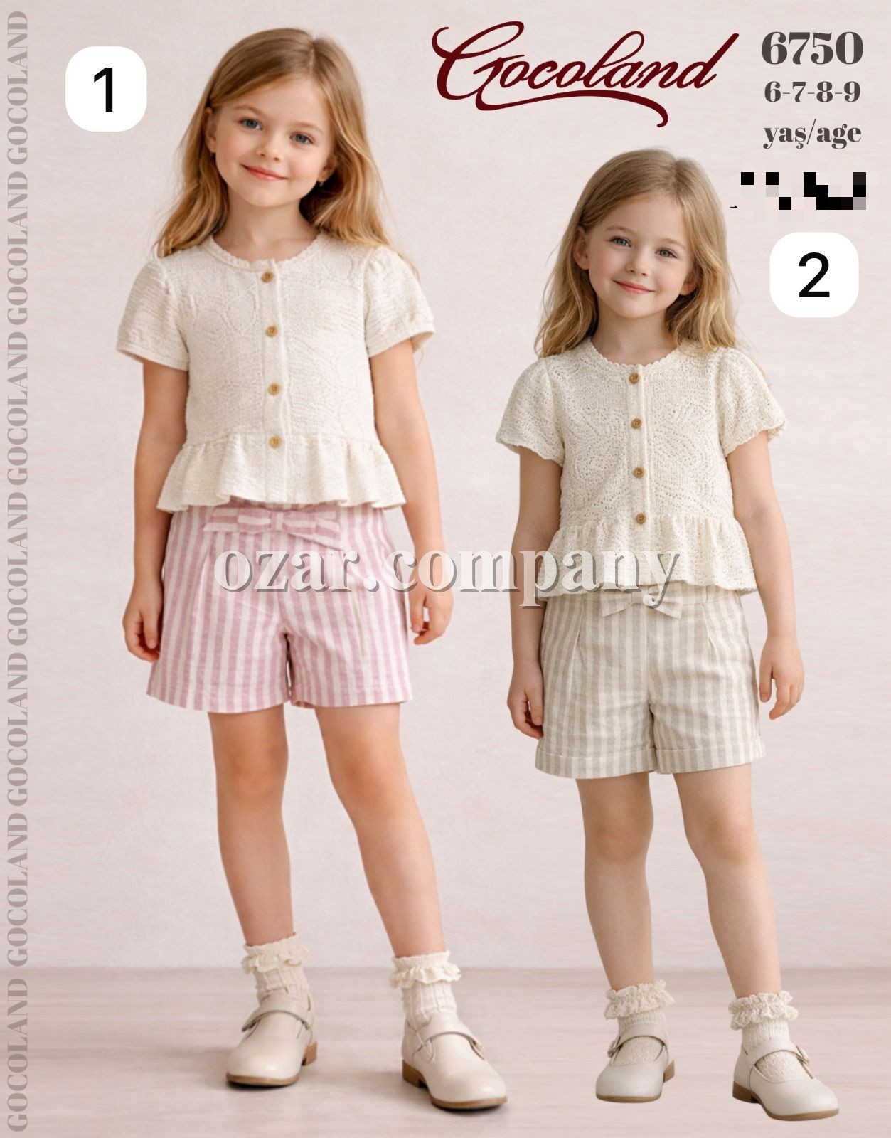 Костюм Для Девочки Cocoland  (6-7-8-9лет)