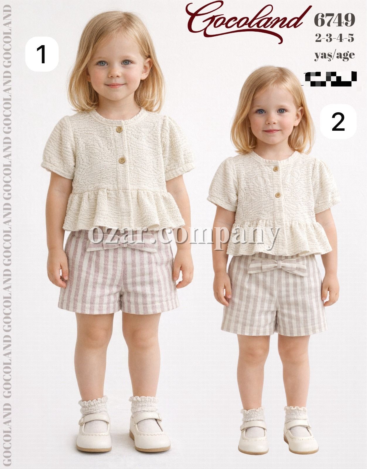 Костюм Для Девочки Cocoland (2-3-4-5лет)