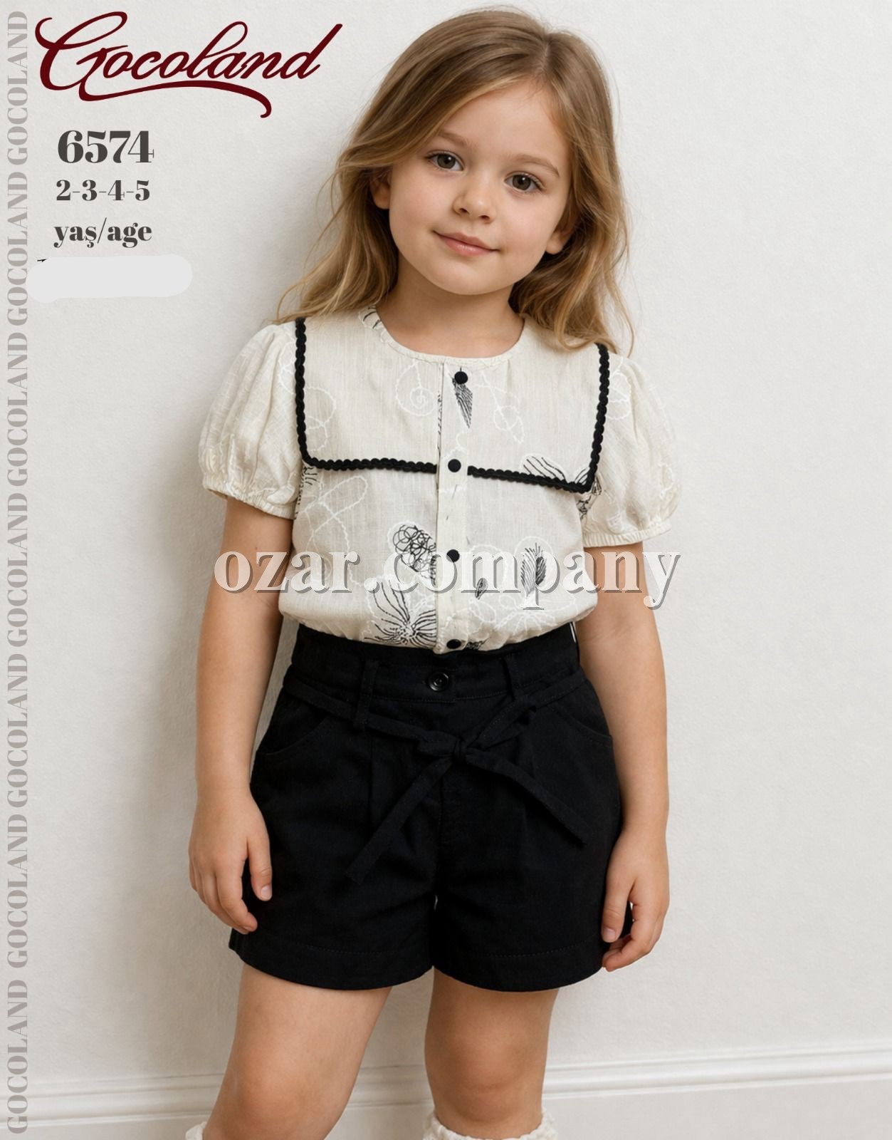 Костюм Для Девочки Cocoland (2-3-4-5лет)